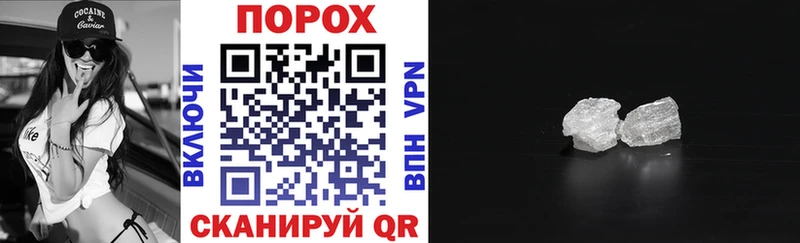 Амфетамин Розовый  omg зеркало  Лесосибирск 
