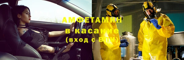 меф Алзамай