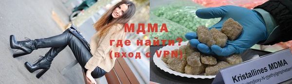 мет Алексеевка