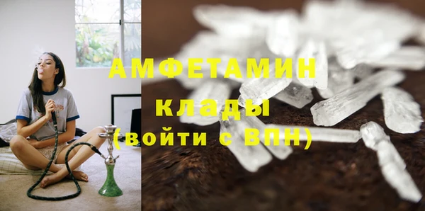 мет Алексеевка