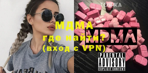 меф Алзамай