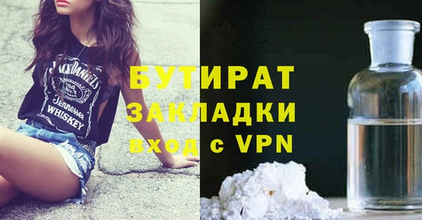 меф Алзамай