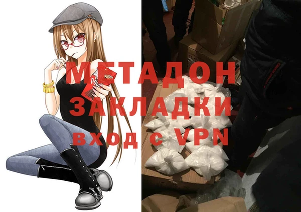 меф Алзамай