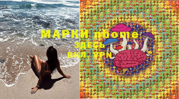 мет Алексеевка