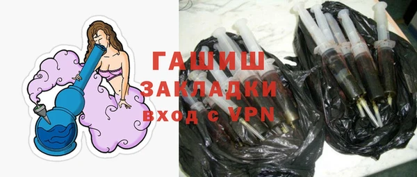 меф Алзамай