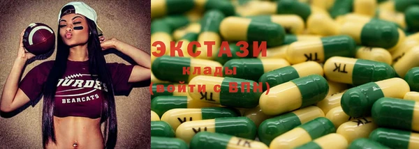 меф Алзамай