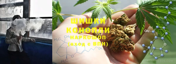 мет Алексеевка