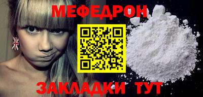 кокаин колумбия Заводоуковск