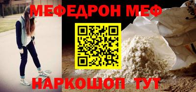 MDMA Premium VHQ Заволжье