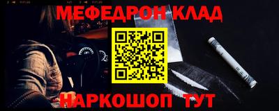MDMA Premium VHQ Заволжье