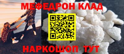 MDMA Premium VHQ Заволжье