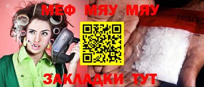 кокаин колумбия Заводоуковск