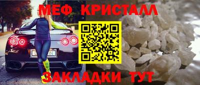 кокаин колумбия Заводоуковск