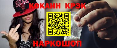 а пвп мука Жуковский