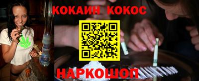 а пвп мука Жуковский