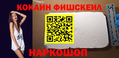 а пвп мука Жуковский
