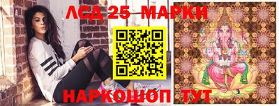 кокаин колумбия Заводоуковск