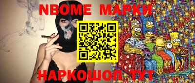 а пвп мука Жуковский