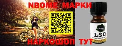 MDMA Premium VHQ Заволжье