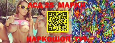 MDMA Premium VHQ Заволжье