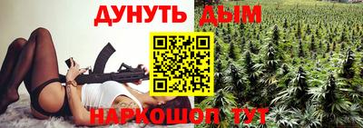 MDMA Premium VHQ Заволжье