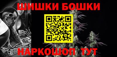 кокаин колумбия Заводоуковск