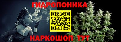 MDMA Premium VHQ Заволжье