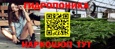 а пвп мука Жуковский