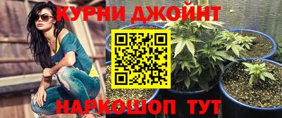 кокаин колумбия Заводоуковск