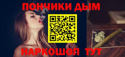 а пвп мука Жуковский