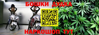 а пвп мука Жуковский
