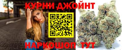 кокаин колумбия Заводоуковск