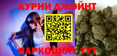 MDMA Premium VHQ Заволжье