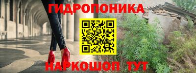кокаин колумбия Заводоуковск
