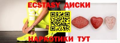 MDMA Premium VHQ Заволжье