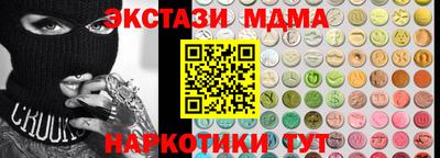 кокаин колумбия Заводоуковск