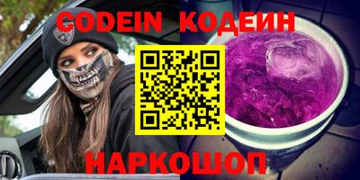 а пвп мука Жуковский