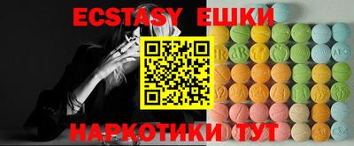 а пвп мука Жуковский