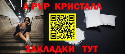 MDMA Premium VHQ Заволжье