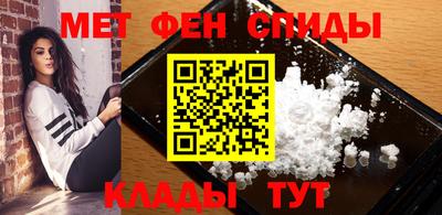 а пвп мука Жуковский