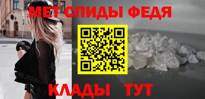 кокаин колумбия Заводоуковск