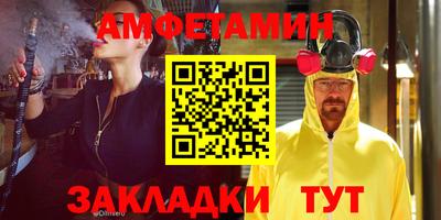 кокаин колумбия Заводоуковск