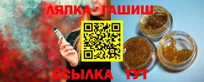 MDMA Premium VHQ Заволжье