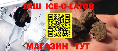 MDMA Premium VHQ Заволжье