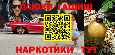 кокаин колумбия Заводоуковск