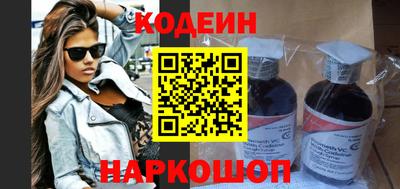 MDMA Premium VHQ Заволжье