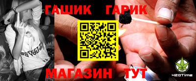 а пвп мука Жуковский