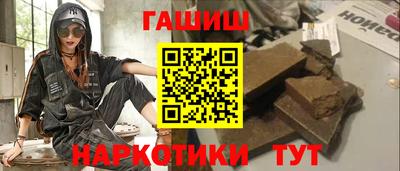 а пвп мука Жуковский