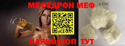 кокаин колумбия Заводоуковск