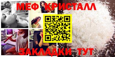 MDMA Premium VHQ Заволжье